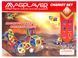 MagPlayer Конструктор магнитный 66 ед. (MPA-66) 1 - магазин Coolbaba Toys