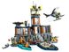 LEGO Конструктор City Поліцейський острів-в'язниця 10 - магазин Coolbaba Toys