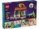 LEGO Конструктор Friends Пляжна крамничка смузі 2 - магазин Coolbaba Toys