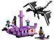 LEGO Конструктор Minecraft Дракон Енду і Корабель Краю 3 - магазин Coolbaba Toys