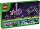 LEGO Конструктор Minecraft Дракон Енду і Корабель Краю 2 - магазин Coolbaba Toys