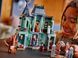 LEGO Конструктор Creator Поместье с привидениями 8 - магазин Coolbaba Toys