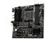 MSI Материнcкая плата B550M PRO-VDH WIFI sAM4 B550 4xDDR4 M.2 HDMI D-Sub WiFi BT mATX 3 - магазин Coolbaba Toys