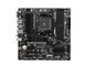 MSI Материнcкая плата B550M PRO-VDH WIFI sAM4 B550 4xDDR4 M.2 HDMI D-Sub WiFi BT mATX 1 - магазин Coolbaba Toys