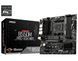 MSI Материнcкая плата B550M PRO-VDH WIFI sAM4 B550 4xDDR4 M.2 HDMI D-Sub WiFi BT mATX 5 - магазин Coolbaba Toys