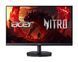 Acer Монітор Acer 24.5" KG251QX0biip 2xHDMI, DP, VA, 200Hz, 2ms, FreeSync Premium 1 - магазин Coolbaba Toys