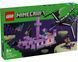 LEGO Конструктор Minecraft Дракон Енду і Корабель Краю 1 - магазин Coolbaba Toys