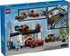 LEGO Конструктор LEGO City Тунельна автомийка 11 - магазин Coolbaba Toys