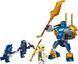 LEGO Конструктор Ninjago Боевой набор робота Джея 4 - магазин Coolbaba Toys