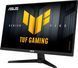 ASUS Монітор Asus 24.5" TUF Gaming VG259QM5A 2xHDMI, DP, MM, IPS, 240Hz, 0.3ms, sRGB 99%, AdaptiveSync 2 - магазин Coolbaba Toys