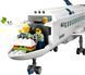 LEGO Конструктор City Пассажирский самолет 5 - магазин Coolbaba Toys