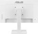 ASUS Монітор Asus 27" VA279QGS-W D-Sub, HDMI, DP, 4xUSB, MM, IPS, 120Hz, 1ms, sRGB 99%, AdaptiveSync, Pivot, білий 4 - магазин Coolbaba Toys
