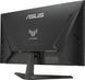 ASUS Монітор Asus 24.5" TUF Gaming VG259QM5A 2xHDMI, DP, MM, IPS, 240Hz, 0.3ms, sRGB 99%, AdaptiveSync 4 - магазин Coolbaba Toys