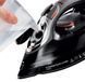 Russell Hobbs 20630-56 Power Steam Ultra 2 - магазин Coolbaba Toys