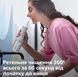 Philips Іригатор портативний Sonicare Cordless Power Flosser 3000, чаша 250 мл, чохол, 2 насадки , білий 8 - магазин Coolbaba Toys
