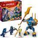 LEGO Конструктор Ninjago Боевой набор робота Джея 2 - магазин Coolbaba Toys