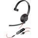 Poly Гарнітура комп'ютерна моно On-ear Blackwire 5210, USB-A, USB-C, 3.5 мм, всеспрямований, чорний 1 - магазин Coolbaba Toys