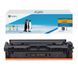 G&G Картридж G&G для Canon 067 MF651Cw/MF655Cdw/MF657Cdw/LBP631Cw/LBP633Cdw Black (1350 стор) 2 - магазин Coolbaba Toys
