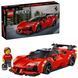 LEGO Конструктор LEGO Speed Champions Спортивний автомобіль Ferrari SF90 XX Stradale 2 - магазин Coolbaba Toys