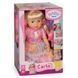 Лялька BABY BORN &ndash; ЧАРІВНА КАРЛА (43 см, з аксес.) 2 - магазин Coolbaba Toys