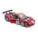 Автомодель - FERRARI 488 CHALLENGE (1:24) 10 - магазин Coolbaba Toys