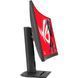 ASUS Монитор 27" ROG Strix XG27WCMS HDMI, DP, USB-C, Audio, VA, 2560x1440, 280Hz, 1ms, sRGB 125%, CURVED, AdaptiveSync, HAS, HDR400 4 - магазин Coolbaba Toys