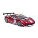 Автомодель - FERRARI 488 CHALLENGE (1:24) 8 - магазин Coolbaba Toys