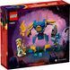 LEGO Конструктор Ninjago Боевой набор робота Джея 1 - магазин Coolbaba Toys