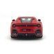 Автомодель - FERRARI F12TDF (ассорти желтый, красный, 1:24) 10 - магазин Coolbaba Toys