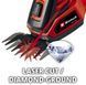Einhell Ножиці для трави GE-CG 18/100 Li-Solo, PXC, акум., 100мм, 1.06кг (без АКБ та ЗП) 7 - магазин Coolbaba Toys