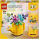 LEGO Конструктор Creator Квіти в лійці 12 - магазин Coolbaba Toys