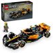 LEGO Конструктор Speed Champions Автомобіль для перегонів 2023 McLaren Formula 1 4 - магазин Coolbaba Toys