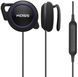 Koss Навушники BT221i On-Ear Clip Wireless Mic 196627.102 2 - магазин Coolbaba Toys