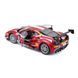 Автомодель - FERRARI 488 CHALLENGE (1:24) 11 - магазин Coolbaba Toys