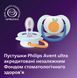 AVENT Пустушка Avent Ultra Air, 0-6 міс., 2шт, дизайн для хлопчиків. 5 - магазин Coolbaba Toys
