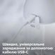 Philips Іригатор портативний Sonicare Cordless Power Flosser 3000, чаша 250 мл, чохол, 2 насадки , білий 12 - магазин Coolbaba Toys