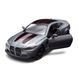 Автомодель &ndash; BMW M4 CSL 2023 (серый) 15 - магазин Coolbaba Toys