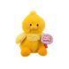 BumBumz Мягкая игрушка SpringBumz Желтый Цыпленок Камми, 19см 1 - магазин Coolbaba Toys