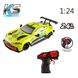 Автомобиль KS DRIVE на р/у - ASTON MARTIN NEW VANTAGE GTE (1:24, 2.4Ghz, зелёный) 10 - магазин Coolbaba Toys