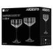 ARDESTO Champagne glasses set Black Mars 330ml, 2pcs, glass, grey 5 - магазин Coolbaba Toys