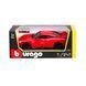 Автомодель - FERRARI F12TDF (ассорти желтый, красный, 1:24) 3 - магазин Coolbaba Toys