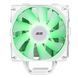 2E Gaming Процесорний кулер Air Cool ACN120W-ARGB, LGA1700, 1200, 115x, 1366, AM5, AM4, AM3, AM3+, AM2 ,AM2+, FM2, FM1 4pin PWM, 3pin +5VARGB, TDP 180W 4 - магазин Coolbaba Toys