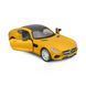 Автомодель &ndash; MERCEDES-AMG GT (1:32) 5 - магазин Coolbaba Toys