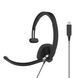 Koss CS295 Mono USB 1 - магазин Coolbaba Toys