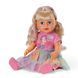 Лялька BABY BORN &ndash; ЧАРІВНА КАРЛА (43 см, з аксес.) 1 - магазин Coolbaba Toys