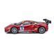 Автомодель - FERRARI 488 CHALLENGE (1:24) 5 - магазин Coolbaba Toys