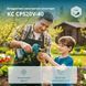 K&ouml;nner & S&ouml;hnen Секатор акумуляторний Konner&Sohnen KS CPS20V-40 20В d 20-40мм 1.0кг без АКБ та ЗП 2 - магазин Coolbaba Toys