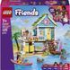 LEGO Конструктор LEGO Friends Пляжний будиночок з морськими котиками 1 - магазин Coolbaba Toys