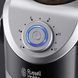 Russell Hobbs 23120-56 5 - магазин Coolbaba Toys