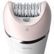 Philips Эпилятор 8000 series дисковый, аккумуляторный, пинцет.-32, влаж.+сух., с подсветкой, насадок-6, бело-розовый 4 - магазин Coolbaba Toys